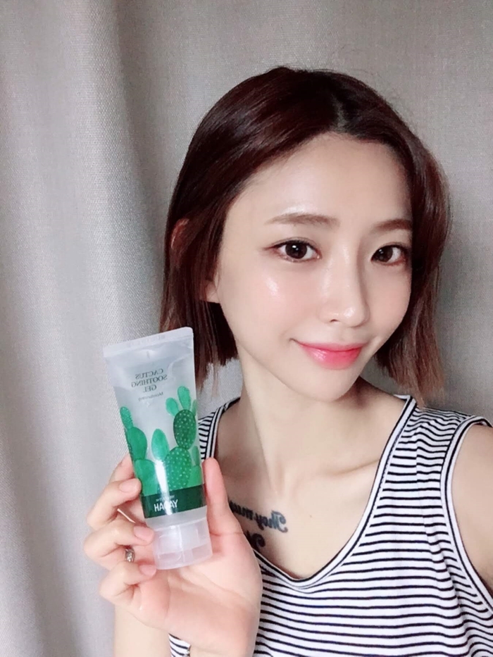  야다 선인장 수딩젤 추천 촉촉하게 관리