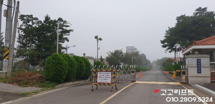 [고고리프트] 대산면고소작업대렌탈 - 대산정수과내 썬팅지 교체공사(부산고소작업대,경남고소작업대,양산고소작업대,울산고소작업대,김해고소작업대)