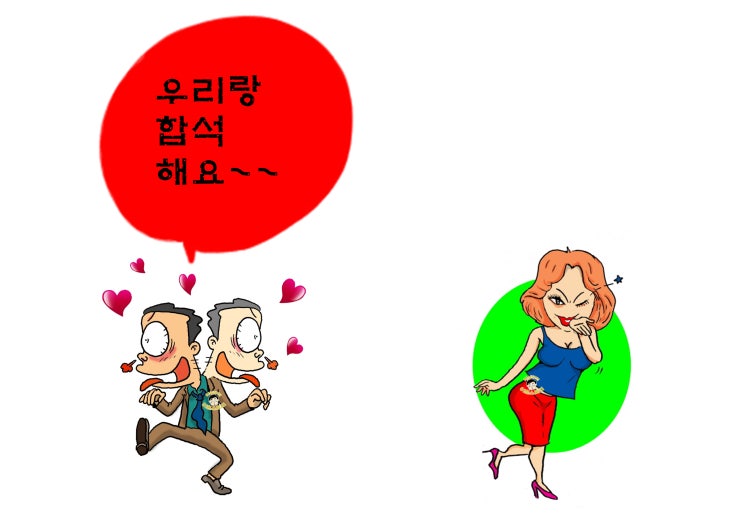  남편의 가정폭력 이후 아내의 외도로 인한 이혼 위자료 소송