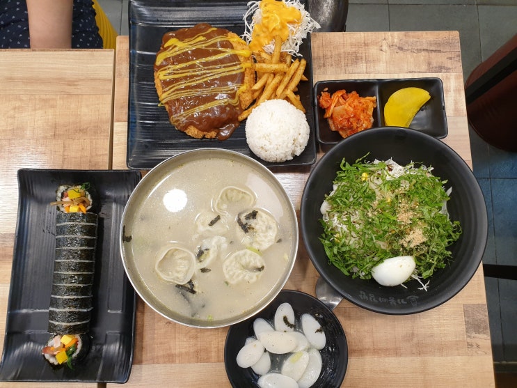  궁동김밥맛집-기봉이김밥