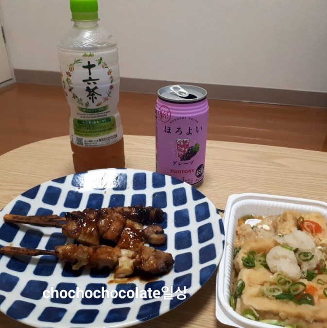  일본 태풍 후기,아무일도 없이 무사히 지나감