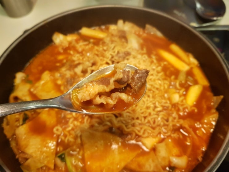  동대문/ 동대문떡볶이 먹으러! 동대문두타맛집, 사이드쇼 동대문점