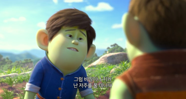  굿모닝팝스 10월 15일 방송 복습