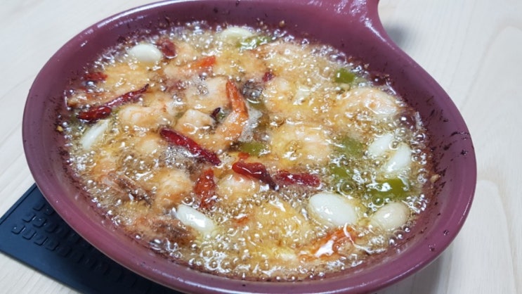  새우 감바스 만들기 레시피 정말 간단하고 맛 최고에요