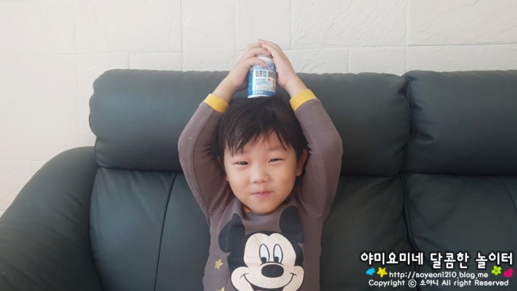  키크는영양제 점프업하이정 성장기에 꼭 필요해