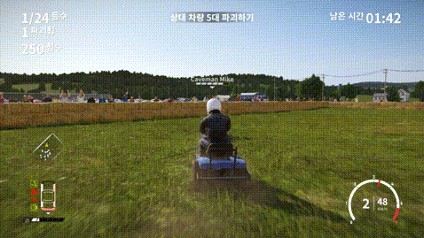때려 부수는 PS4 레이싱게임 렉페스트 후기 때려 부수는 PS4 레이싱게임 렉페스트 후기