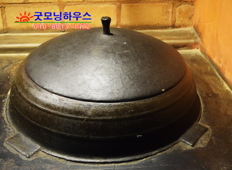  농지처분 대상
