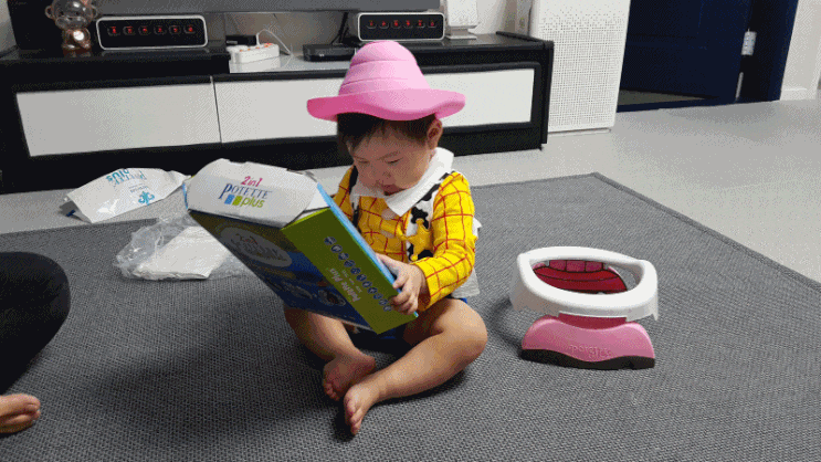  아기변기 포이테테 집에서도 밖에서도 휴대용가능! 응가 연습하자~ 가온아~