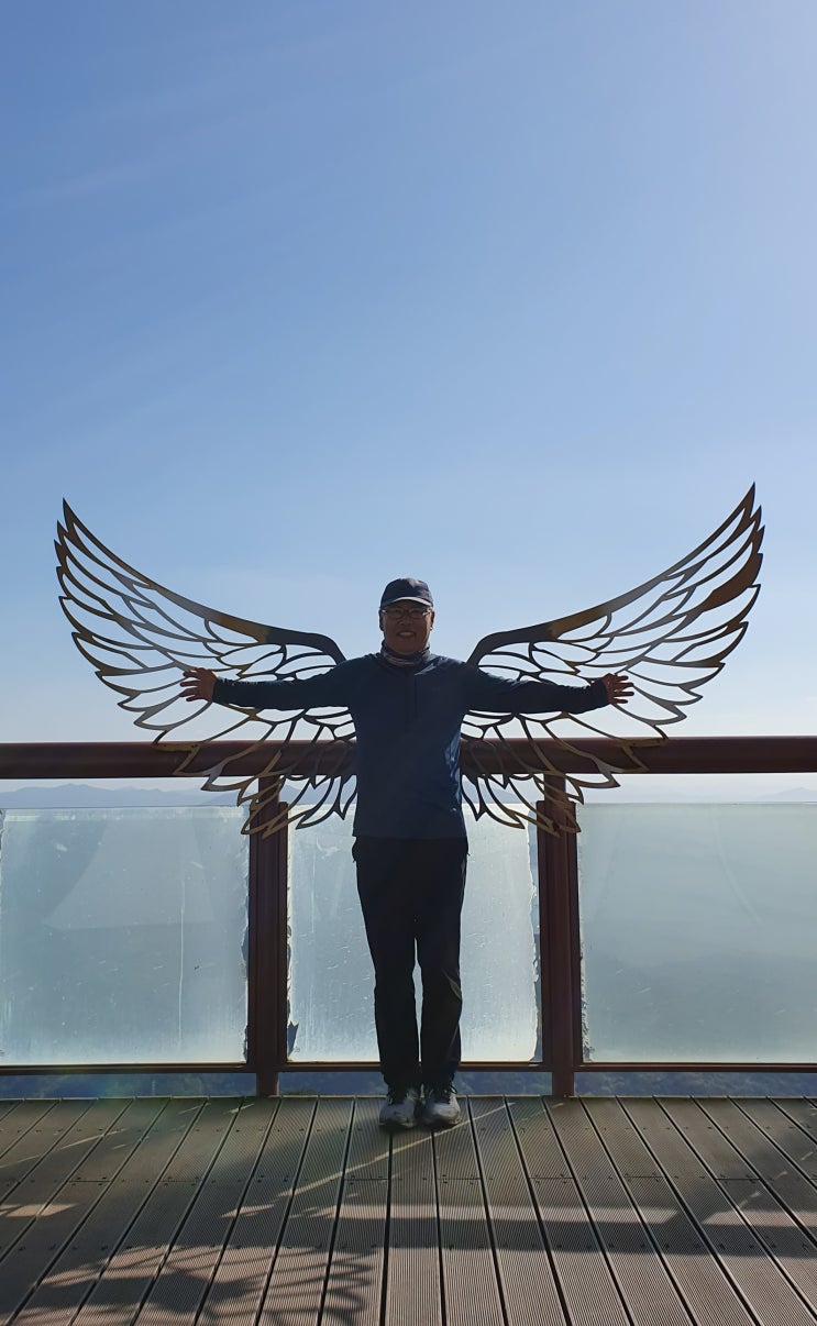  하동 금오산