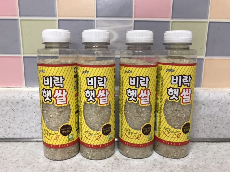  쌀벌레 걱정 No No~자취생 필수탬! 비락햇쌀
