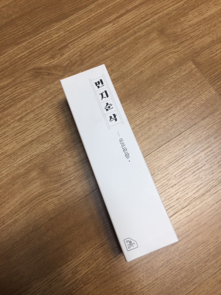  먼지순삭 미니공기청정기로 미세먼지 클리닝!