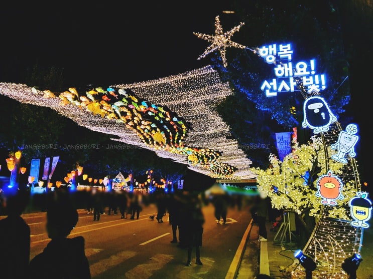  강동선사문화축제 : 콧바람 쐬기 좋은 강동구 축제