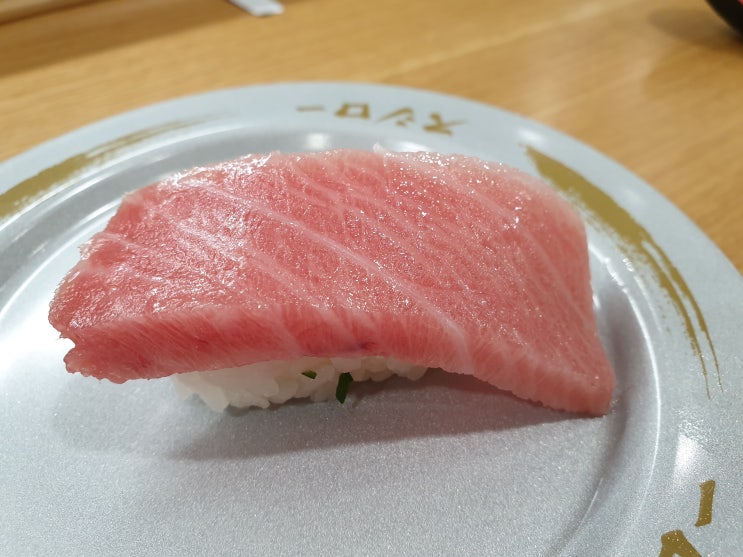  영등포맛집 추천 가성비 좋은 [회전 초밥 스시로] 후기