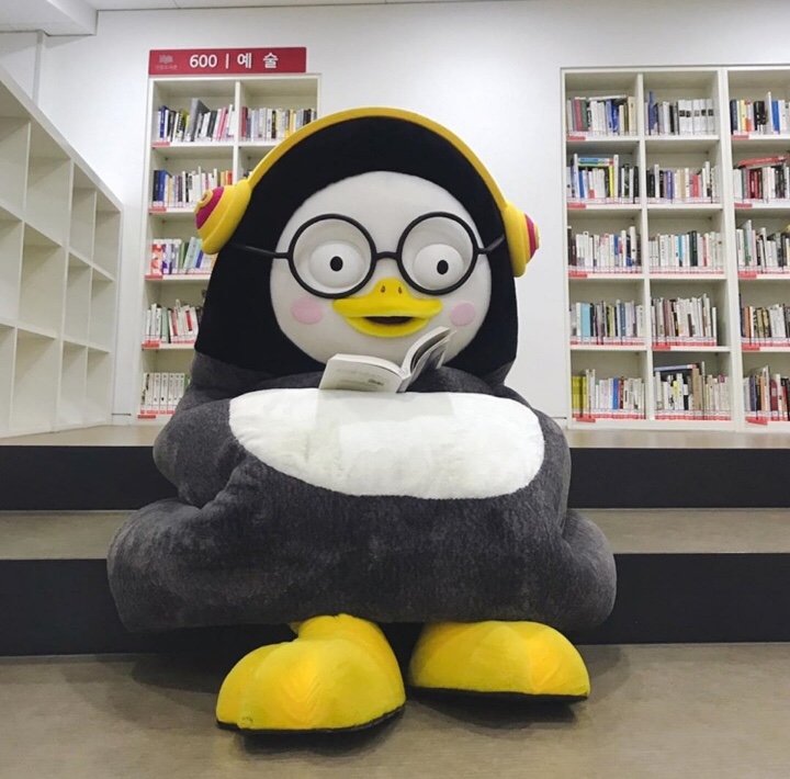  삼학년이학기