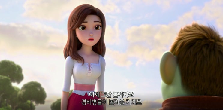  굿모닝팝스 10월 14일 방송 복습