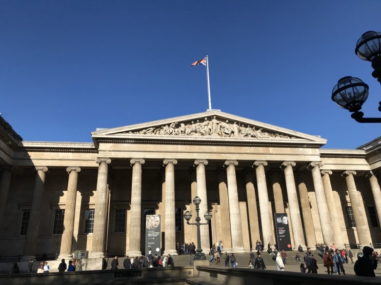  London,  5