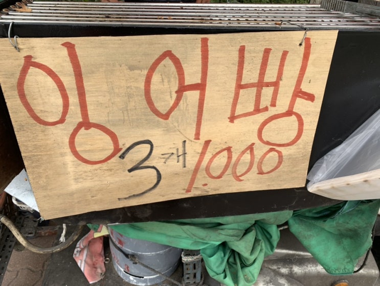  가을이 다가오는_일상