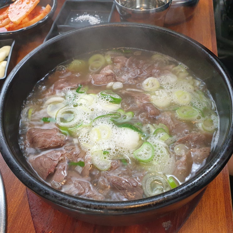  발산역 소고기 한우곰탕 든든한 한끼