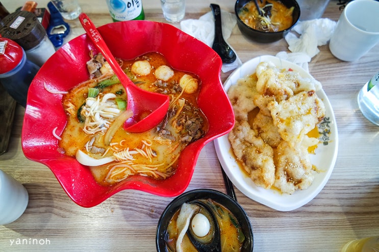  용이동마라탕/ 평택대 맛집 마라탕이 맛있는 용이동 라화쿵부