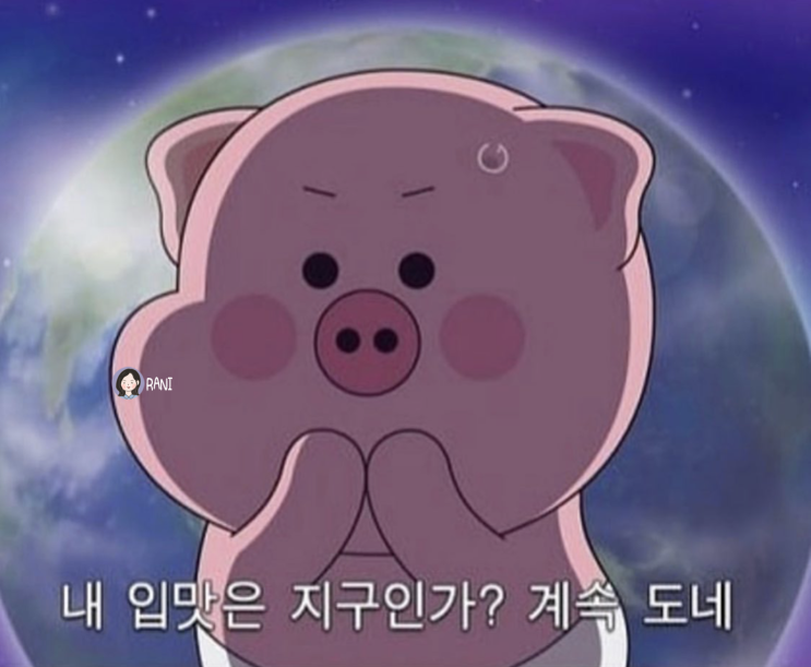  임신 26~27주차 증상 ( 색소침착 / 식욕대폭발 / 빨간피 / 붓기 ) !