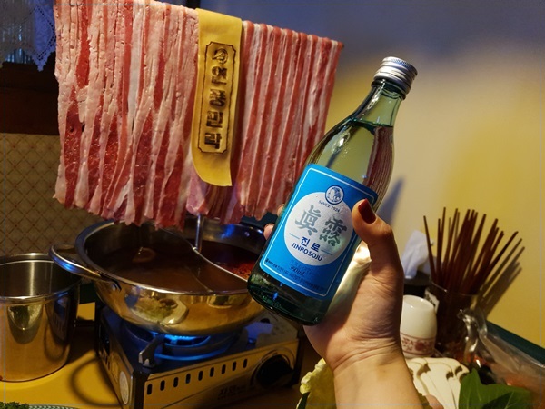  천호술집추천 친구랑 칠린^^ 즐거운 술한잔의 여유! 연풍민락