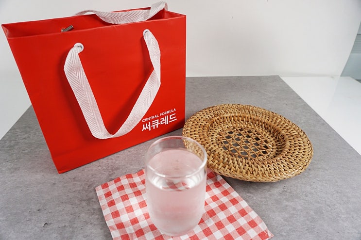  고혈압낮추는방법 써큐레드 솔직복용기