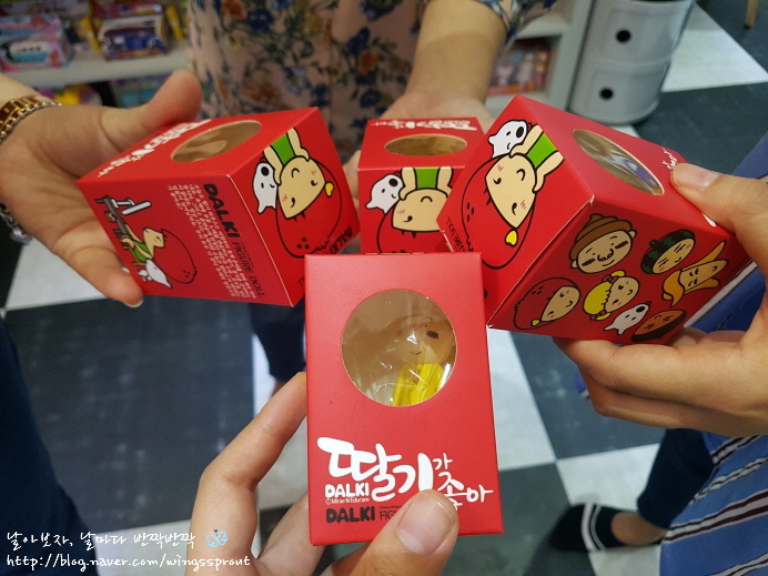  강변 아이와 갈만한 곳, 딸기가좋아 광진점