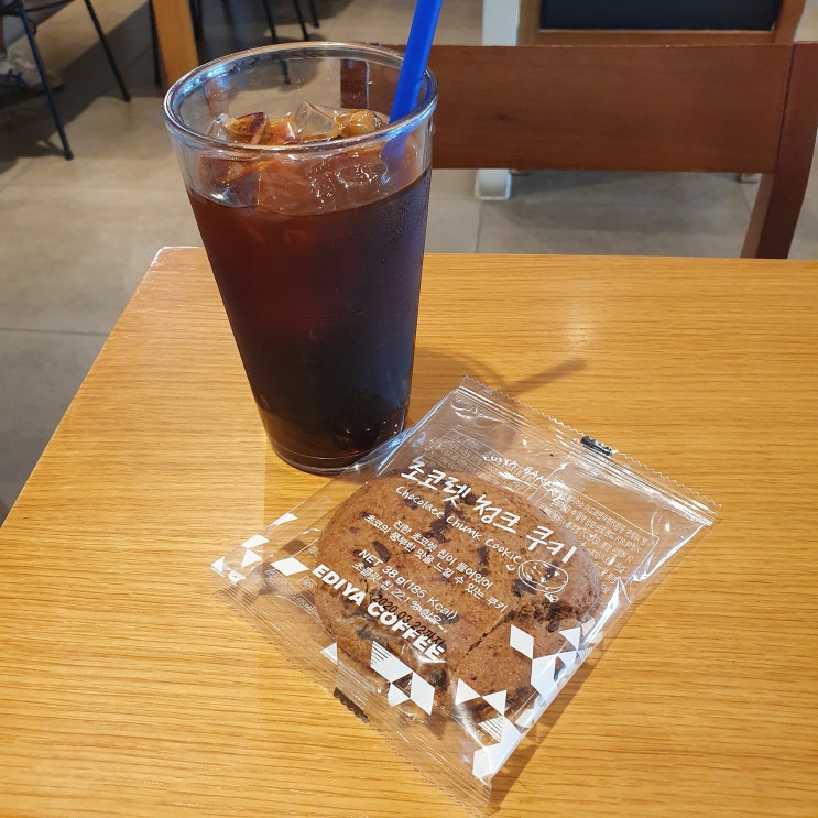  도망치기 커피와 쿠키