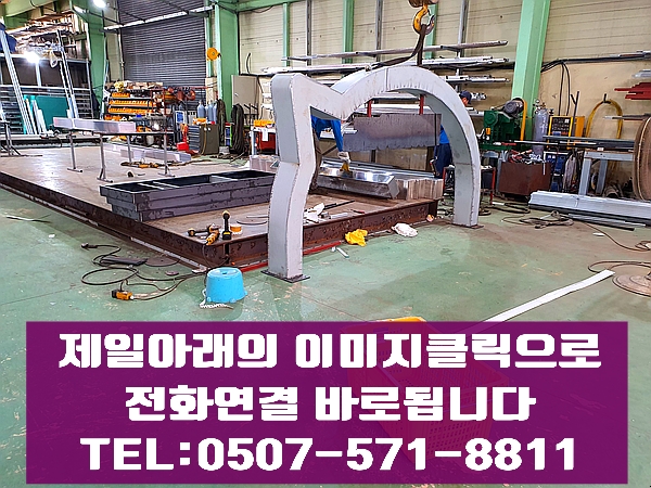  강서구간판 서울 전지역의 간판제작 공장