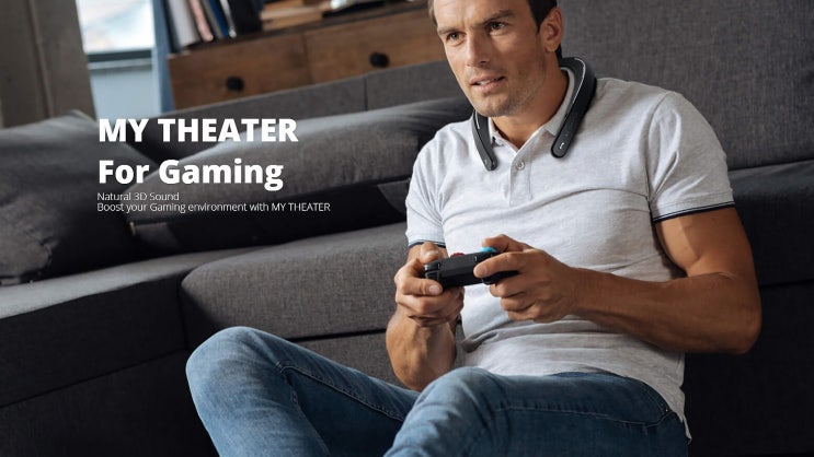  PS4와 스위치에 최적화된 게이밍 사운드 기어 이엠텍 EM-W100U