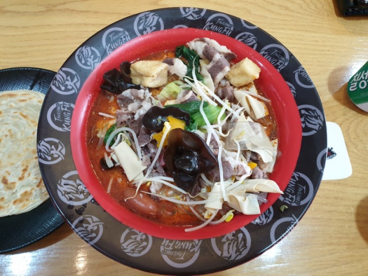  부산 마라탕 / 경성대 부경대 맛집 : 탕화쿵푸 경성대점 마라탕 후기