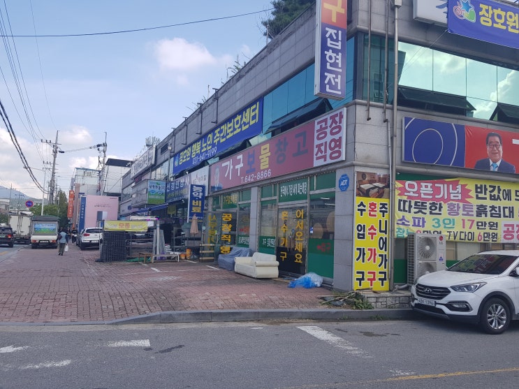  경기도 이천 장호원 상가건물 빗물누수로 인한 석재코킹 실리콘 방수공사
