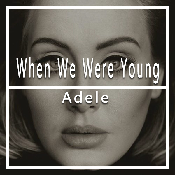  의정부 뮤직트리 실용음악학원  'Adele - When We Were Young'  오늘의 선곡