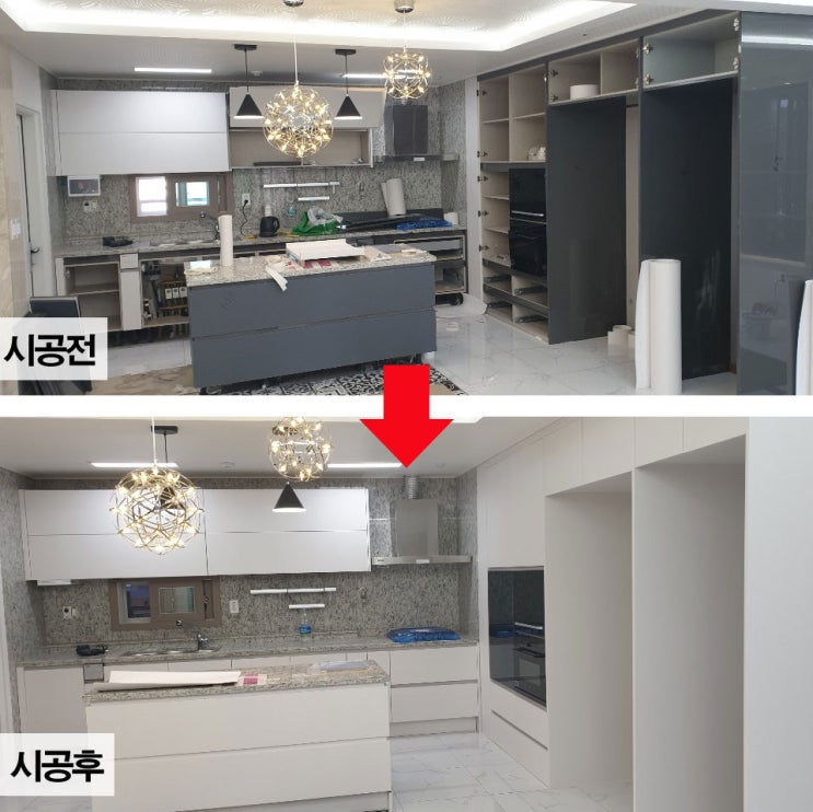  나무인테리어필름 / 필름시공 / 다산금강펜트리움 시공후 / 아파트인테리어필름