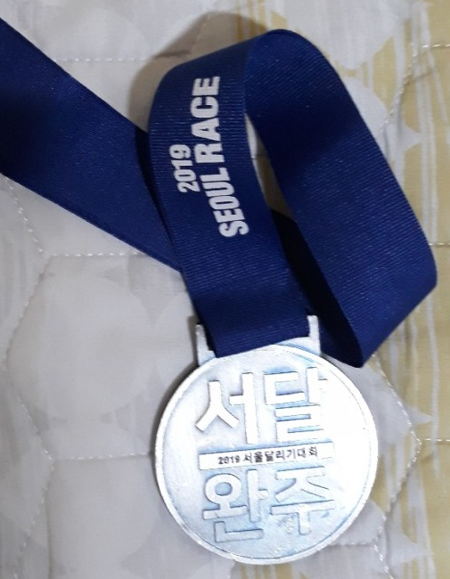 2019 서울 달리기 후기... 세번째 대회참가, 40분대 진입에 만족하기로