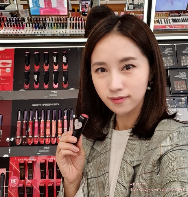  2019 가을 메이크업  트렌드 추천템 !!  네이처컬렉션 fmgt 와 비디보브에 다있네 ~