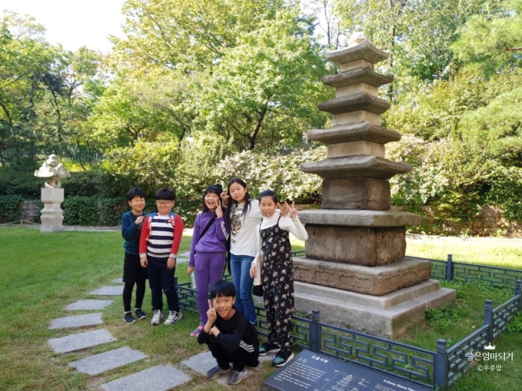 가을에 갈만한곳 서울역사박물관