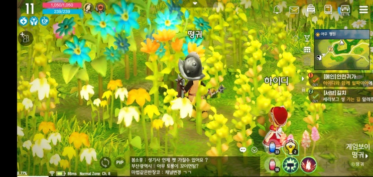  [리뷰] 달빛 조각사 모바일을 더 이상 하지 않는 솔직한 이유