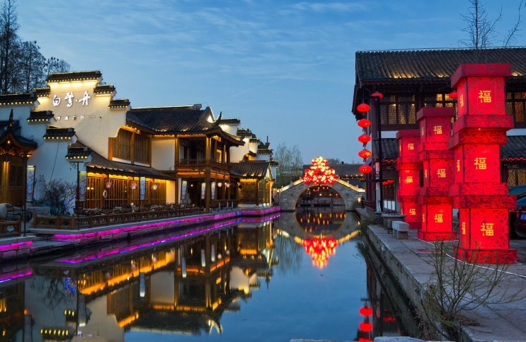 중국 난징 여행 '푸쯔먀오(夫子庙, 부자묘)' 남경에서 가장 운치있는 거리