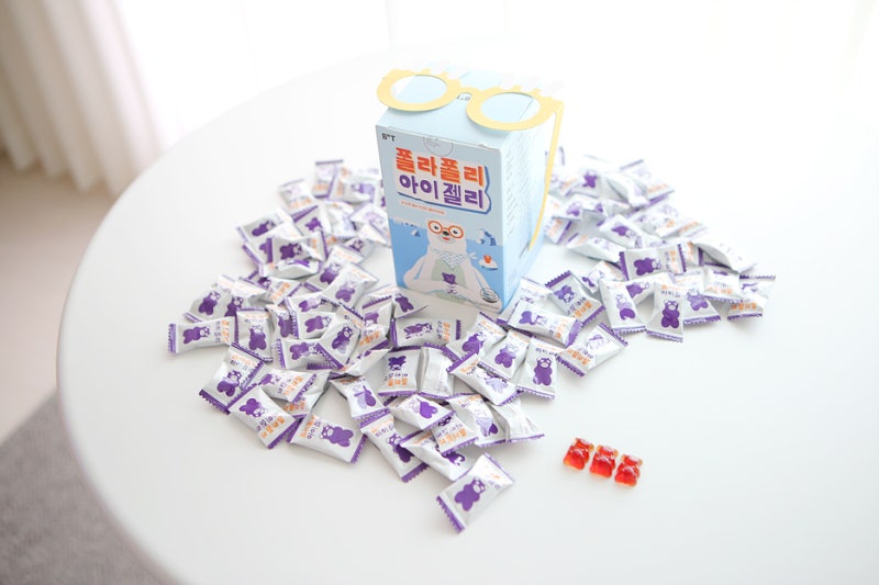 어린이눈영양제 베타카로틴을 구미젤리로 3