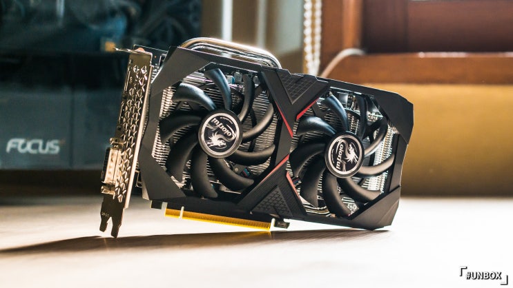  가성비 좋은 그래픽카드, 컬러풀 GeForce GTX 1660Ti Gaming GT V2 간단 리뷰