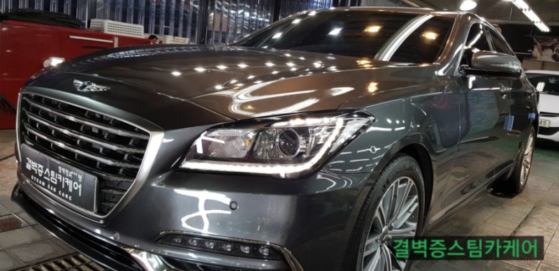 부산 사상구 / 디테일링/세차 / 제네시스 / G80