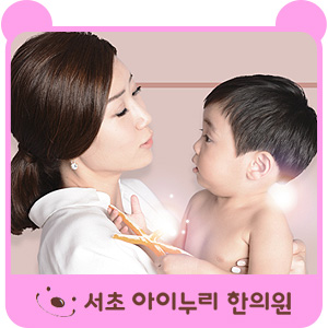 유아코골이 숙면에 방해가되면 성장발달에도 영향을 줘