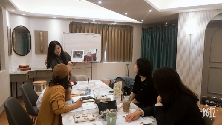  [그림책마음치유연구회] 10월 정기 그림책아트코치 그림책연구활동