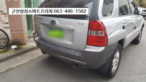  #군산차키복사 #군산차키 군산시 수송동 동신아파트 기아 스포티지 차키분실 이모빌라이저 차키 출장제작 후기.