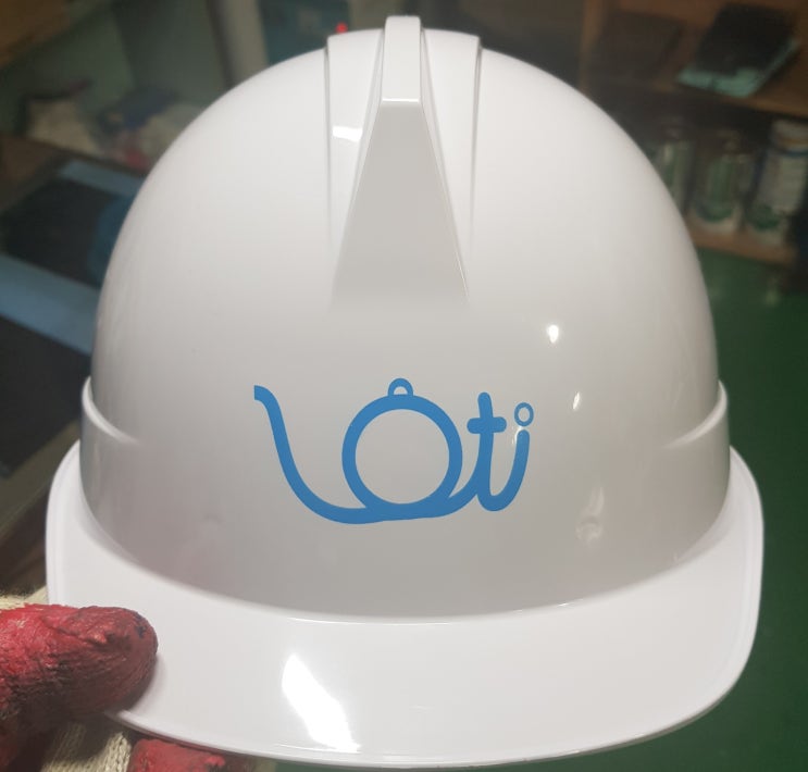  (주)LOTI 안전모
