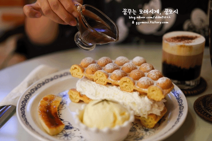  <익선동 카페> 홍콩식와플,익선주택