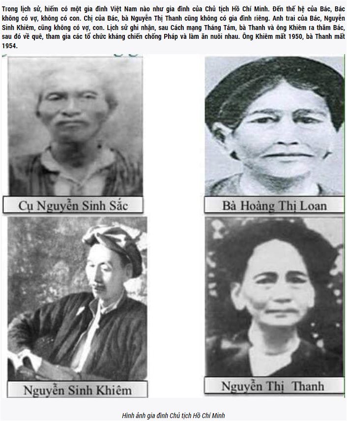  [역사] 짧고 간결한 베트남 근현대사 – 네번째 (혁명문학)