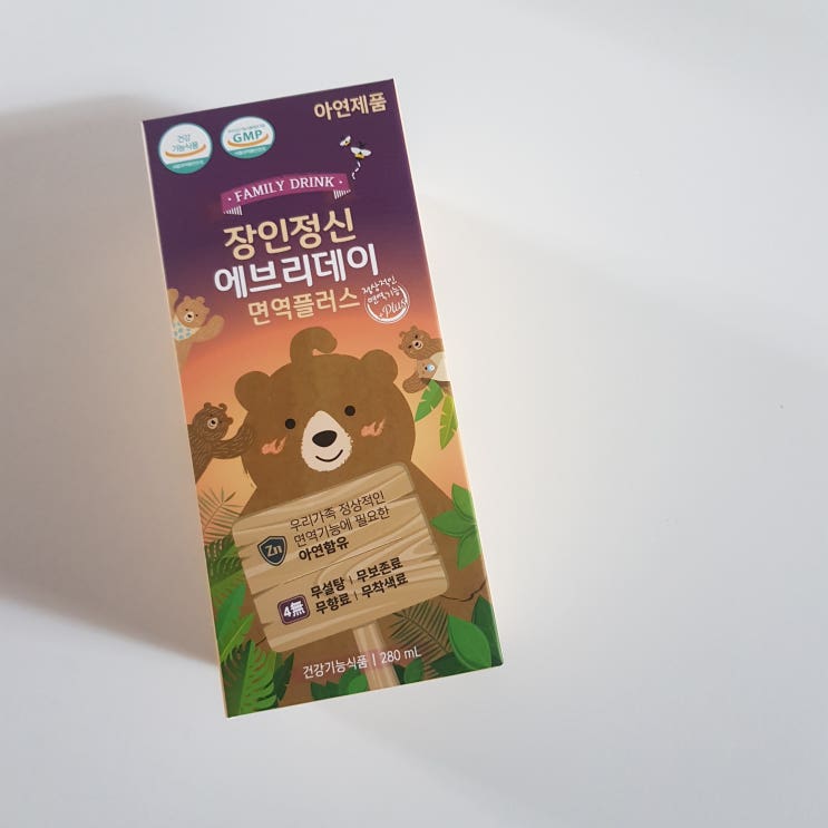  장인정신 에브리데이 면역플러스 엘더베리시럽 공구진행