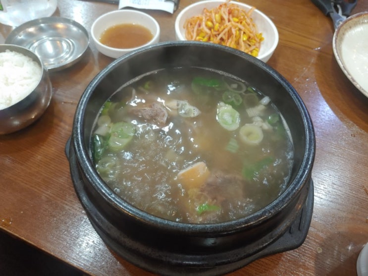 청량리 냉면/청량리 갈비탕 맛집. 다미옥